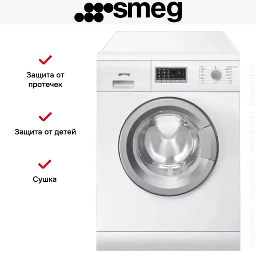 Стирально-сушильная машина Smeg LSF147E фото 3