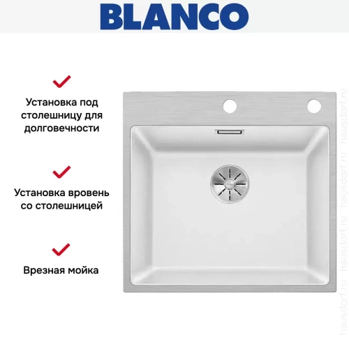 Мойка Blanco SUBLINE 500-IF/A клапан-автомат InFino® белый фото 3