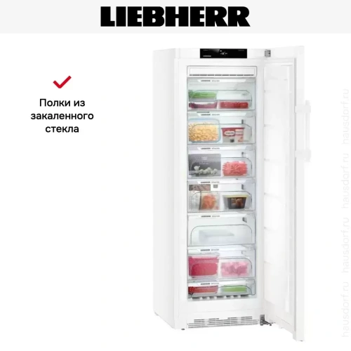 Морозильная камера Liebherr GN 3735 Comfort NoFrost фото 14