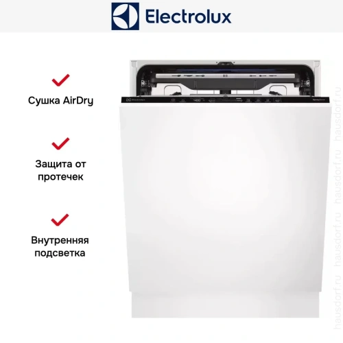 Встраиваемая посудомоечная машина Electrolux EEG69420W фото 11