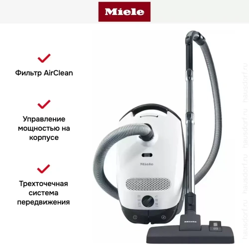 Пылесос Miele SBAD3 Classic C1 белый лотос фото 7