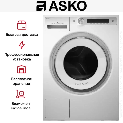 Стиральная машина Asko W6098P.W/1 фото 13