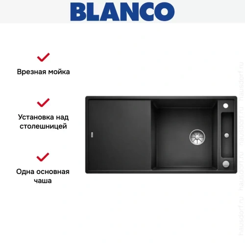Мойка Blanco AXIA III XL 6 S доска ясень клапан-автомат InFino® антрацит фото 4