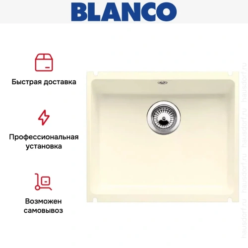 Мойка Blanco Subline 500-U глянцевая магнолия фото 13