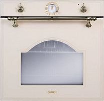 Graude BK 60.3 EL*