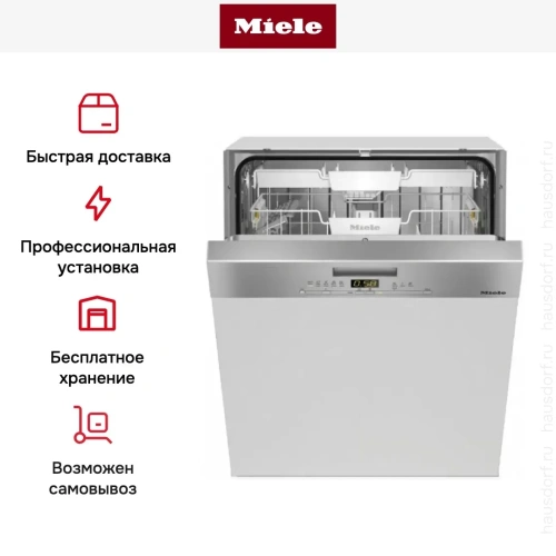 Встраиваемая посудомоечная машина Miele G 5000 SCi фото 8
