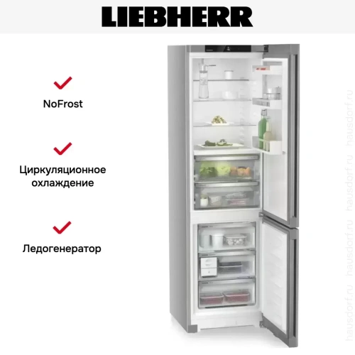 Холодильник Liebherr CBNsfc 572i фото 10
