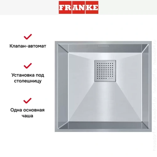 Мойка Franke PKX 110-40 фото 4