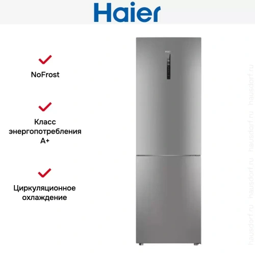 Холодильник Haier C2F636CFRGU1 фото 9