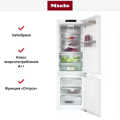 Встраиваемый холодильник Miele KFN 7774 D с дефектом на корпусе, с витрины фото 17