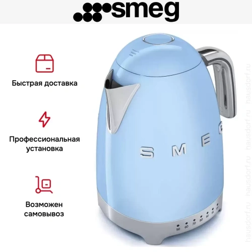 Чайник Smeg KLF04PBEU фото 9