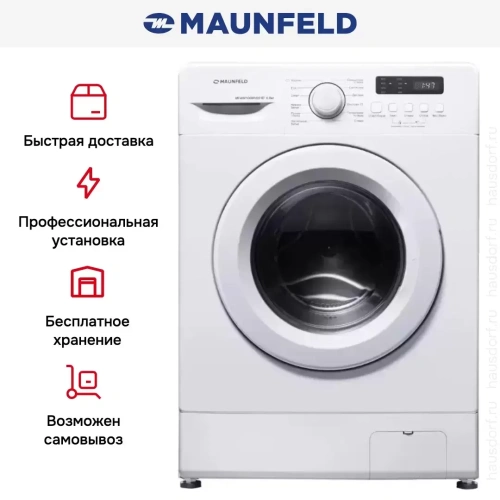 Стиральная машина Maunfeld MFWM106WH051D фото 14