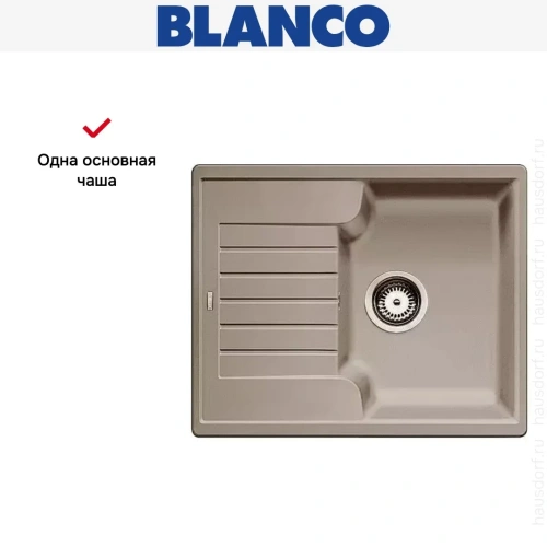 Мойка Blanco Zia 40S серый беж фото 9