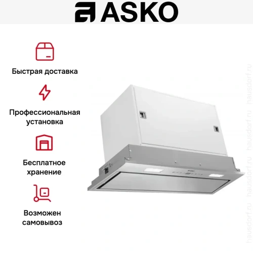 Встраиваемая вытяжка Asko CC4527S фото 9