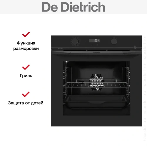 Духовой шкаф De Dietrich DOH4334B фото 7