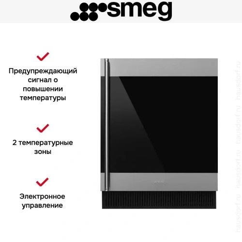 Встраиваемый винный холодильник Smeg CVI338RX3 фото 5