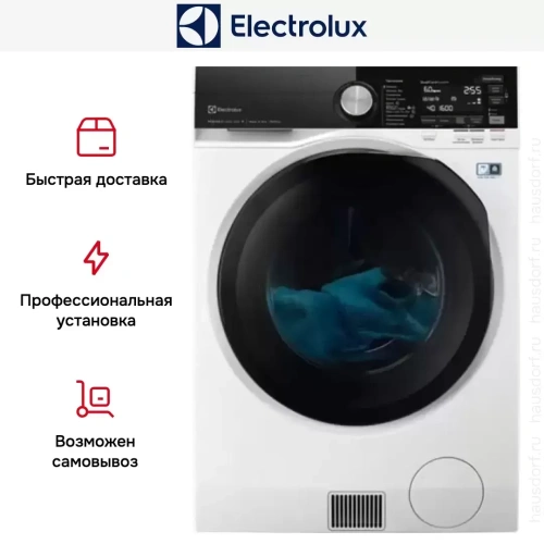 Стирально-сушильная машина Electrolux EW9WR161BC фото 13