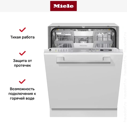 Встраиваемая посудомоечная машина Miele G 7160 SCVi фото 7