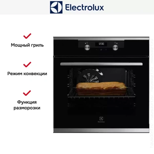 Духовой шкаф Electrolux OKF5C50X фото 7
