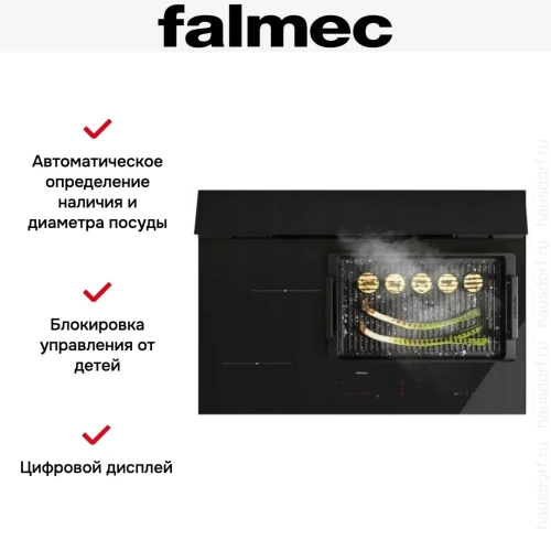 Варочная панель с вытяжкой Falmec BRERA 75 VETRO NERO фото 5