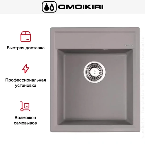 Мойка Omoikiri Daisen 42-GR фото 6