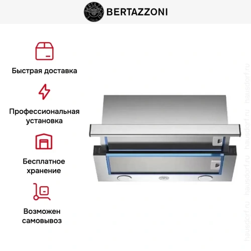Встраиваемая вытяжка Bertazzoni KTE60MOD1C фото 5