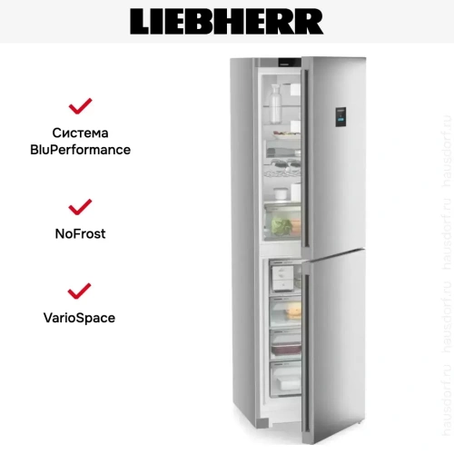 Холодильник Liebherr CNsfc 573i фото 11