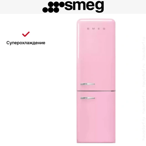 Холодильник Smeg FAB32RPK5 фото 4