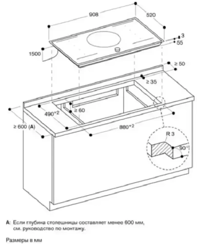Индукционная варочная панель Gaggenau CI292112 фото 7