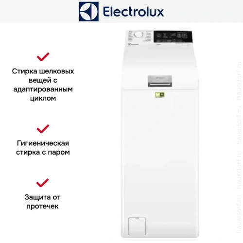 Стиральная машина Electrolux EW7TN3372 фото 11