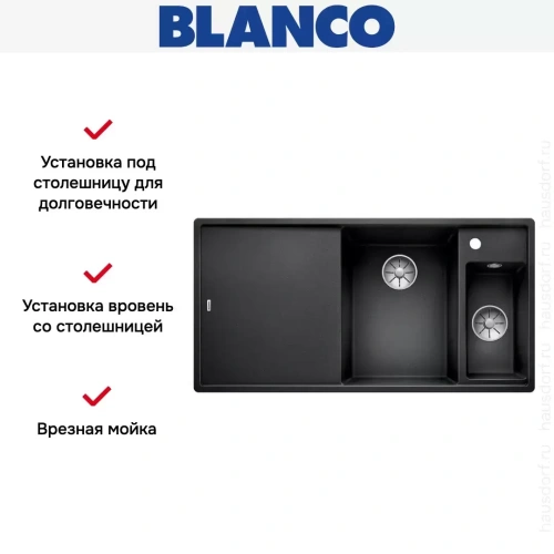 Мойка Blanco AXIA III 6 S-F чаша справа, доска ясень клапан-автомат InFino® антрацит фото 3