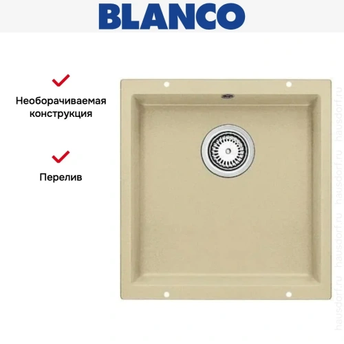 Мойка Blanco ROTAN 400-U Silgranit шампань фото 7