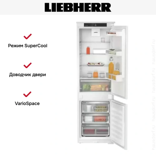 Встраиваемый холодильник Liebherr ICSe 5103 Pure фото 5