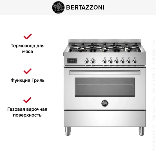 Варочный центр Bertazzoni PRO96L1EXT фото 4