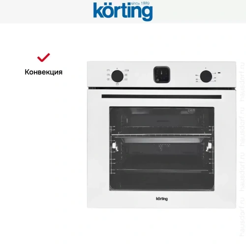 Духовой шкаф Korting OKB 4701 CNRW фото 3