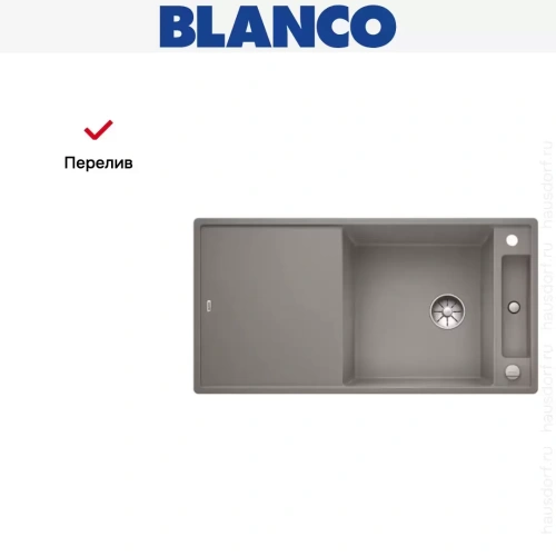 Мойка Blanco AXIA III XL 6 S доска ясень клапан-автомат InFino® серый беж фото 5
