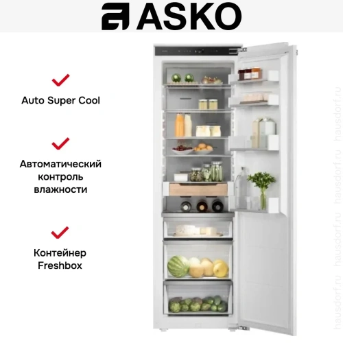 Встраиваемый холодильник Asko RBR576DNC1 фото 6