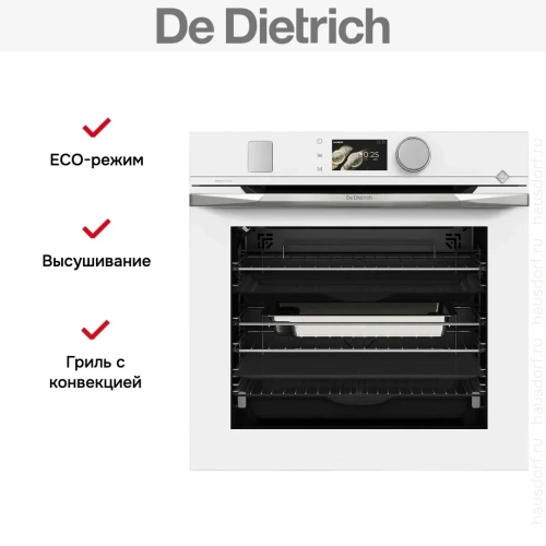 Духовой шкаф De Dietrich DOR4747W фото 21