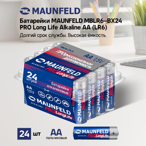 Батарейки MAUNFELD PRO Long Life Alkaline AA (LR6) MBLR6-BX24, бокс 24 шт. фото 3