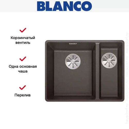 Мойка Blanco SUBLINE 340/160-F отводная арматура InFino® кофе фото 3