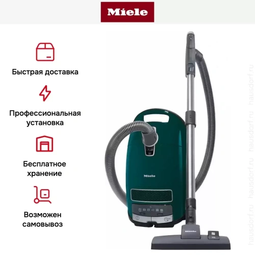 Пылесос Miele SGMA3 Complete C3 Comfort Петроль фото 11