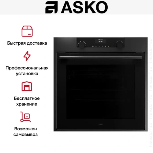 Духовой шкаф Asko OT8664A1 фото 8
