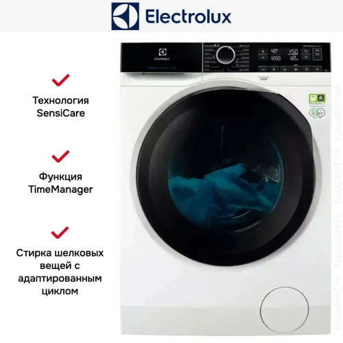 Стиральная машина Electrolux EW8FN148B фото 7