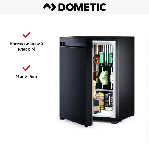 Минибар Dometic HiPro Alpha N40SL фото 11