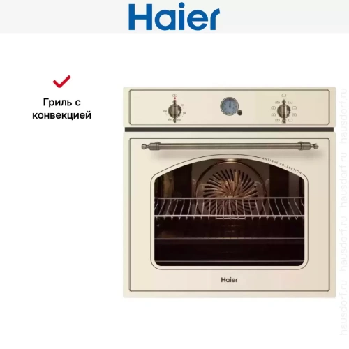 Духовой шкаф Haier HOX-C09ATQBC фото 3