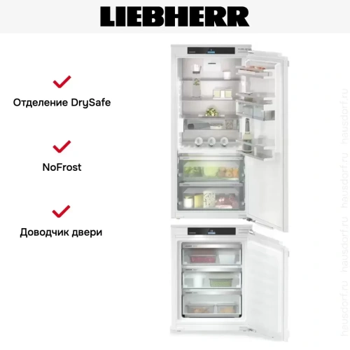 Встраиваемый холодильник Liebherr IXRF 5625 (IRBC4120 + IFNd3503) фото 4