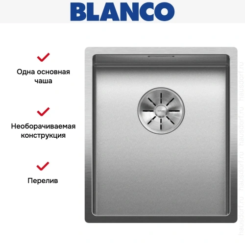 Мойка BLANCO CLARON 340-IF нержавеющая сталь Durinox фото 7