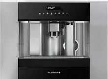 Кофемашина De Dietrich DED 1140 GX