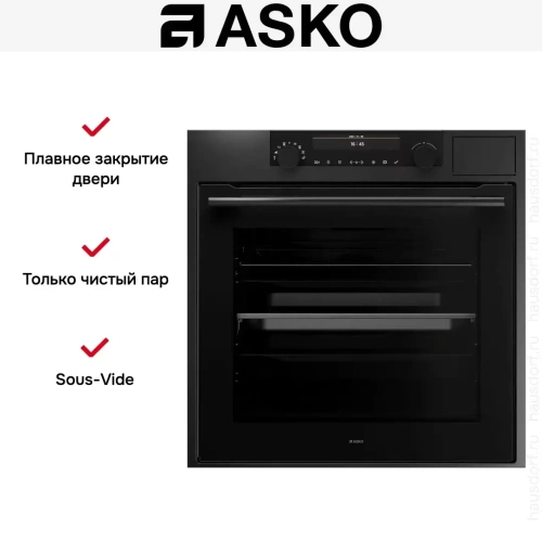 Духовой шкаф Asko OCS8687A1 фото 9