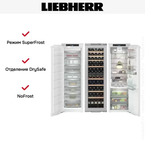 Встраиваемый холодильник Liebherr IXRFW 5150 (SIFNe 5178 + EWTdf 3553 + IRBd 5150) фото 6
